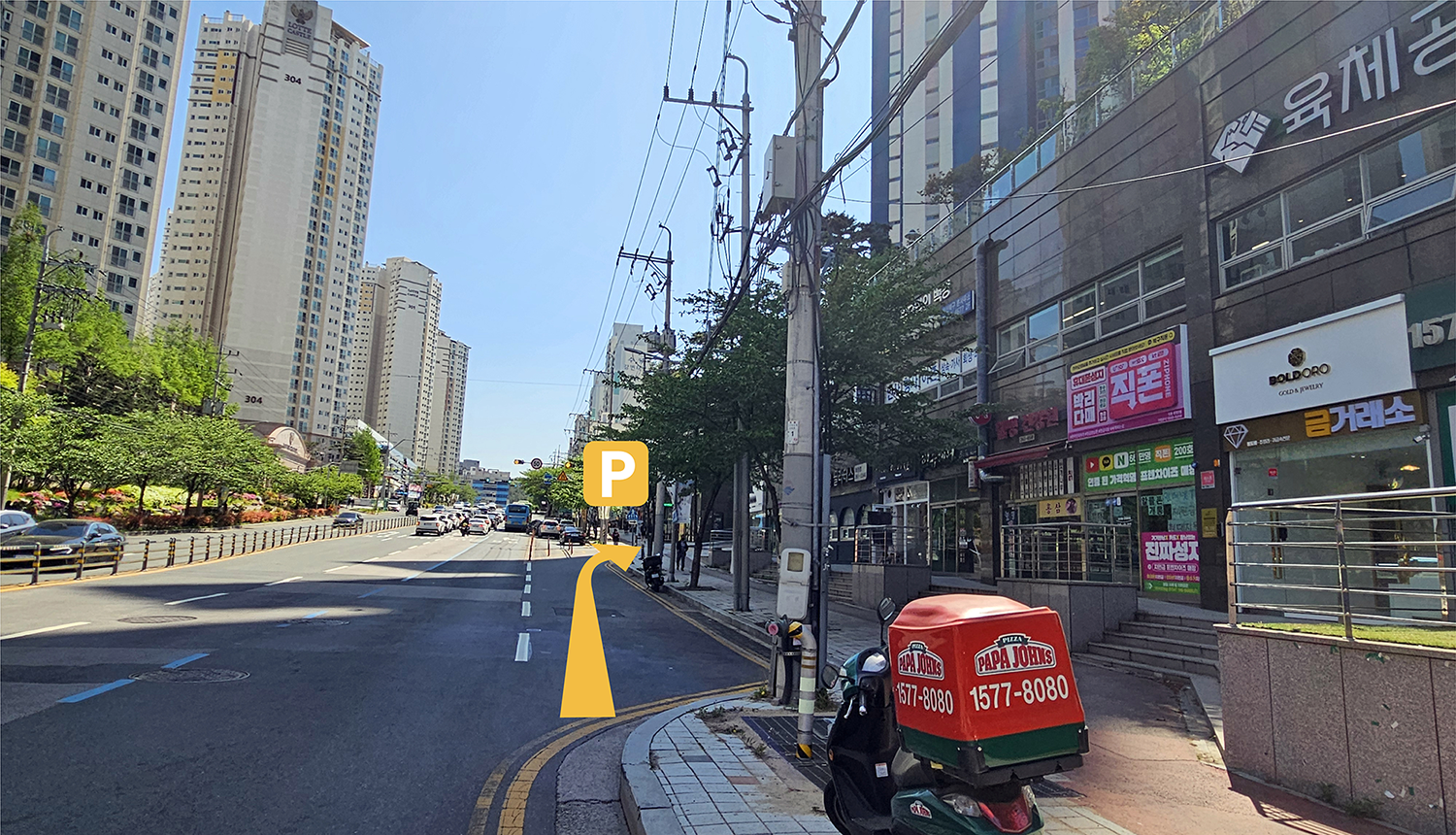 볼도르 매장 무료주차 안내